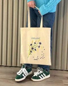 Екошопер BookOpt BK4020 Ukraine волошки і колоски бежевий