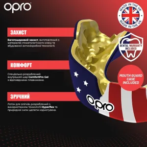 Капа OPRO Instant доросла (вік 11+) Clear (art.102520007)