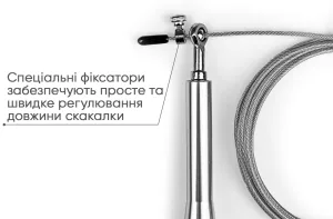 Швидкісна скакалка EasyFit Aluminium зі сталевим тросом та алюмінієвими ручками сіра