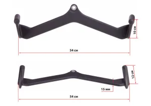 Ручка для тяги EasyFit з широким хватом 54 см