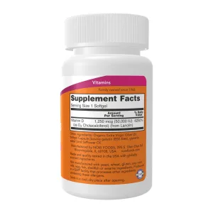 VIT D 3 50000 IU - 12 софтгель