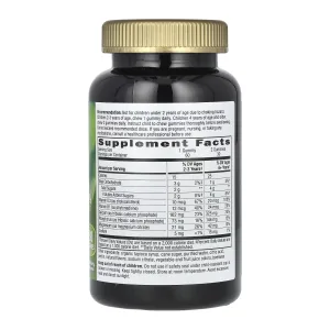 Kids Growing Bones and Muscles Gummy - 60 жуйок