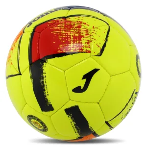 М'яч футбольний Joma DALI II №5, 400649.061.5 жовтий (оригінал)