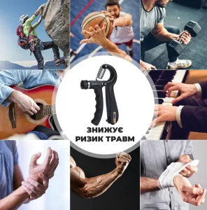 Еспандер кистьовий з лічильником PowerPlay PP-4402 з регульованим навантаженням 10-60 кг. Чорний