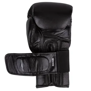 Боксерські рукавиці PowerPlay 3087 Magnum чорні [натуральна шкіра] 16 унцій