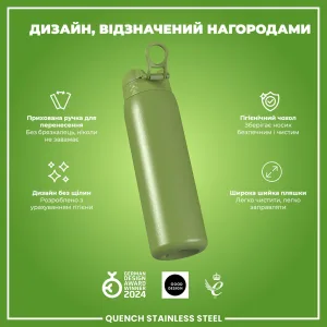 Пляшка для води металева ION8 1200 мл. Stainless Steel , Khaki Green