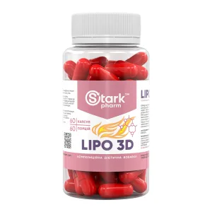 Stark Lipo 3 D - 60 капсул