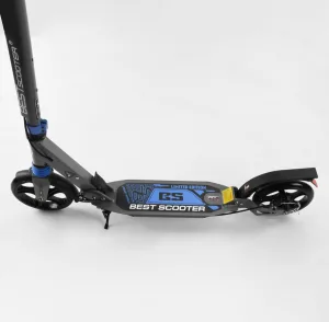 Самокат двоколісний Best Scooter (98978)