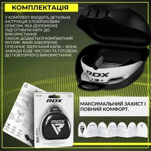 Капа RDX 3w доросла (вік 12+) White/Black