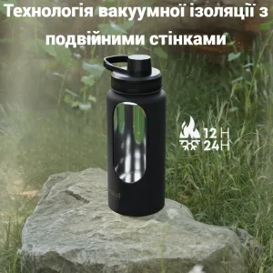 Пляшка для води металева з подвійною вакуумною ізоляцією Bohtal Insulated Bottle 960 мл Blue Superman