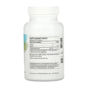 Фосфатидилхолін - 60 капсул