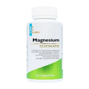 Magnesium Glycinate - 120 таблеток