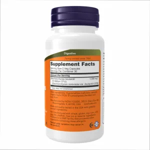 Saccharomyces Boulardii - 60 капсул