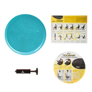 Балансировочная массажная подушка с насосом и коробками Pro бирюзовый