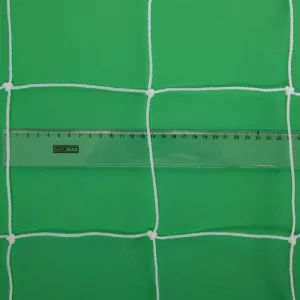 Сітка на ворота футбольні в комплекті з 2 штук CIMA 7,32х2,44х1,5м 2 шт білий