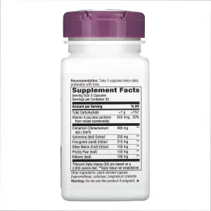 Blood Sugar - 90 капсул