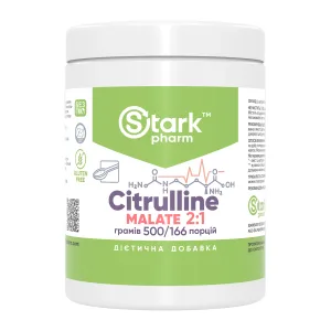 Citruline Malate 2:1 - 500 г