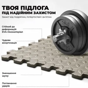 Мат-пазл (ластівчин хвіст) PowerPlay PP_4414 EVA Puzzle Mat 120x120x1,2 cм оливковий