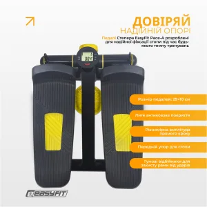 Степпер с эспандерами EasyFit Pace-A с прямым ходом
