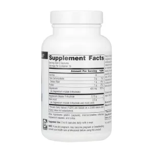 Magnesium Malate 625 мг - 100 капсул