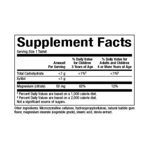 Magnesium Citrate 50 мг - 60 таблеток жуйка