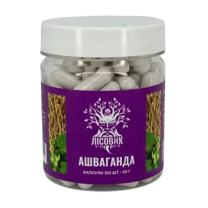 Ашваганда - 120 капсул