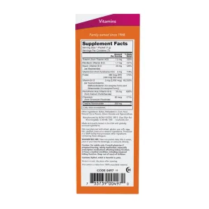 B-12 Instant Energy - 75 пакетів