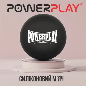 Масажний силіконовий м'яч PowerPlay PP-4354 Silicone Lacrosse Ball (6,3см.) Чорний