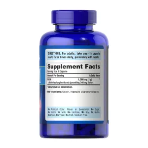 MSM 1000 мг - 120 капсул