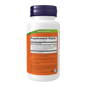Turmeric Curcumin - 60 капсул