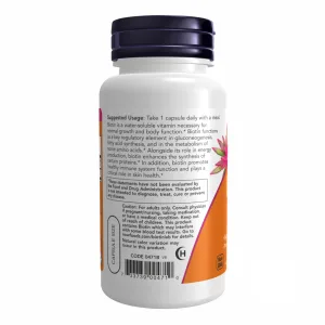 BIOTIN 5000 мкг - 120 капсул