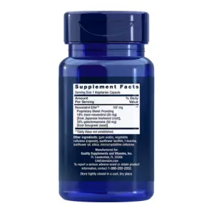 Resveratrol 100 мг - 30 капсул