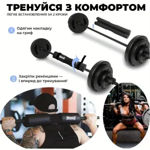 Barbell Pad PowerPlay PP-4412 NBR Bar Pad (d10)