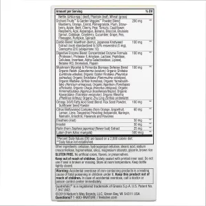 Max3 (With Iron) - 60 таблеток