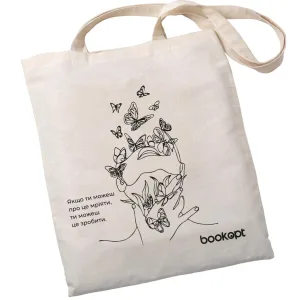 Екошопер BookOpt BK4022 волт дісней "якщо ти можеш мріяти про це значить ти можеш це зробити" бежевий