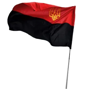 UPA flag gabardine 90*135 with TRYZUB BK3032