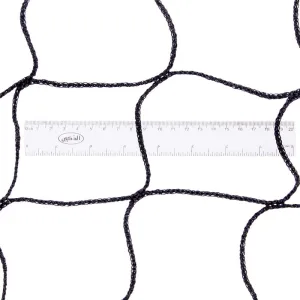 Сітка для волейболу 9,5х1,0м чорний-білий