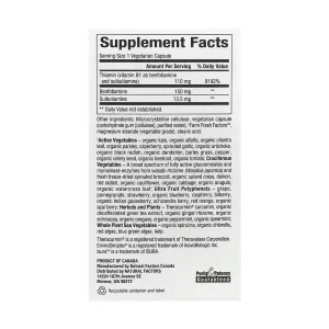 BioCoenzymated Benfotiamine - 30 капсул