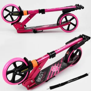 Самокат двоколісний Best Scooter (211681) рожевий
