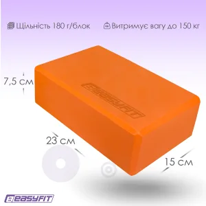 Блок для йоги EasyFit EVA помаранчевий