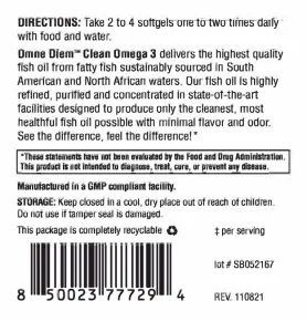 Clean Omega 3 - 120 софтгель