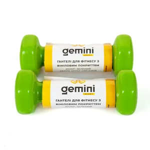 Гантелі Sport для фітнесу з вініловим покриттям 2 шт по 0,5 кг GSD-0.5GR