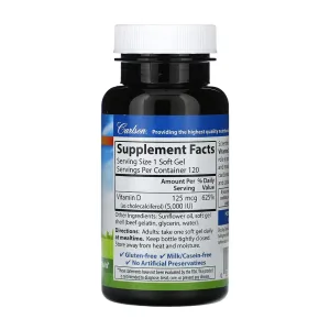 Vitamin D 5000 IU - 120 софтгель