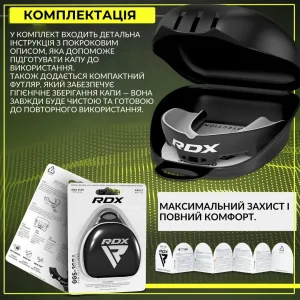 Капа RDX 3w доросла (вік 12+) Black/White