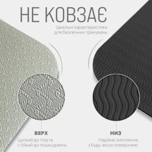 Килимок для йоги та фітнесу EasyFit TPE+TC 6 мм двошаровий сірий-чорний