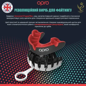 Капа Opro Silver дитяча вік до 10 чорний/червоний art.102503001