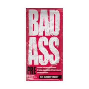 Pump - 17,5 г Личі