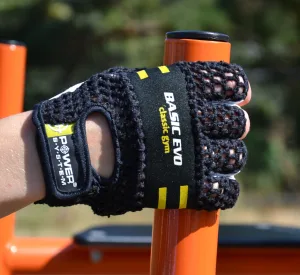 Рукавички для фітнесу Power System PS-2100 Basic EVO Black/Yellow Line - S