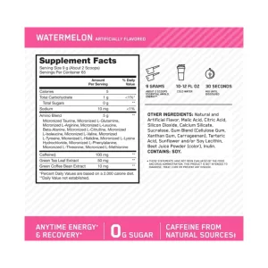 Amino Energy - 270 г Кавун