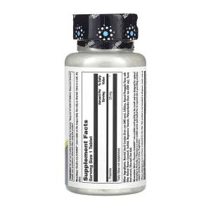 L-Theanine 25 мг - 120 таблеток